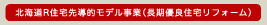 kCRZ擱IfƁiDǏZtH[j